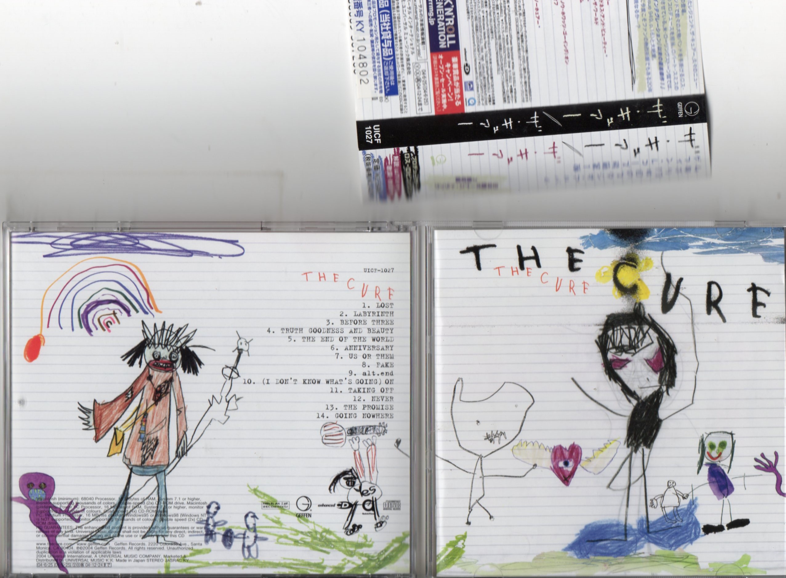 CURE - The Cure Japanese Edition 14-track Promotional Sample