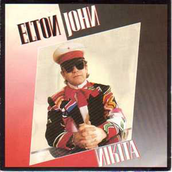 Elton JOHN - Nikita Vinyl