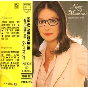 Vivre Avec Toi - Nana MOUSKOURI